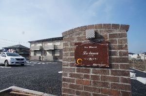 Ｌａ　Ｌｕｎａ 103号-12