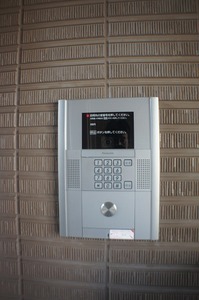 サンシャインヒルズ 211号-12