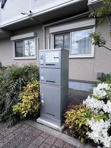 グリナージュ 202号-13