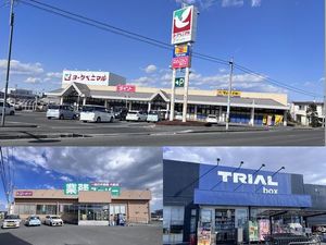 グリナージュ 202号-15