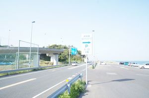 シャーメゾン　ノアール 102号-15