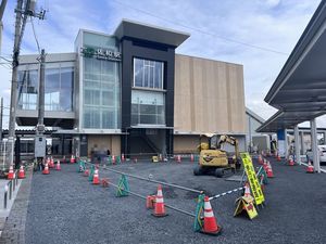 レヴィアス 106号-15
