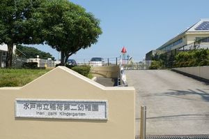 シャーメゾン　ＭＡＭ　Ⅰ 101号-14