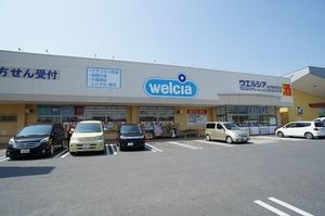 シャーメゾン MAM Ⅱ 201号-14