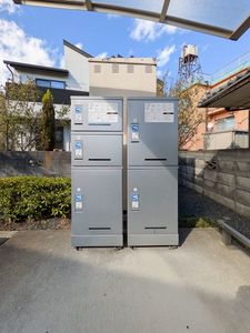 メゾン ヴェルデュール 203号-14