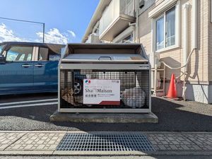 メゾン・ド・パル　文京 202号-13