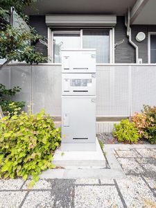 グリナージュ A 202号-12