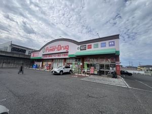 ラビット　ヒルズ 101号-14