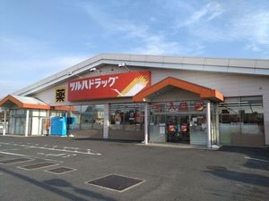 エクラージュ９２２ 101号-14