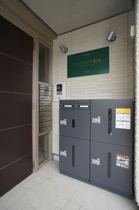 プレスタンテ駅南 107号-14