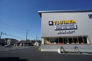 シャーメゾンＲ＆Ｙ　Ａ 101号-15