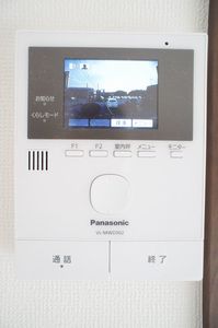 フェリシダージ A 101号-12