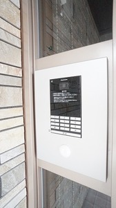 ラ・メール 302号-13