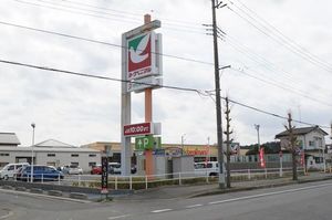 ショコラ B 103号-14