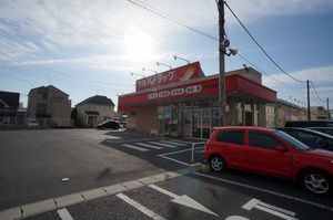 レティシア緑岡 Ⅱ 202号-14
