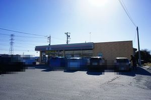 グランドゥールＡ 202号-14