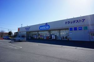 グランドゥールＢ 201号-14