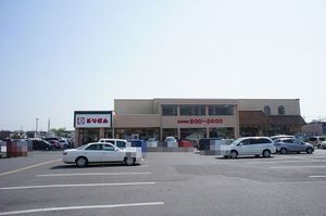フラム・モンターニュ B 201号-15