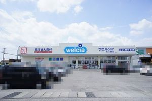 カーサ・ベルデB 101号-15