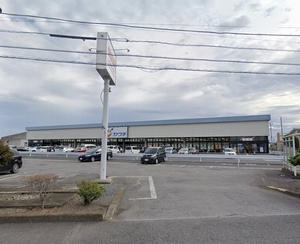 グリーン　ハーブ　Ｂ 201号-4