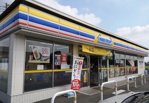 わん・ピース　Ⅱ 203号-14