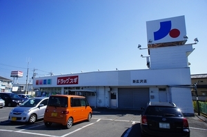 アンベリール 203号-14