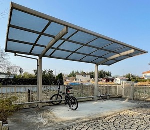 オートソーレ 103号-15