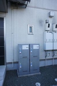 ニュー・モンテ 202号-13
