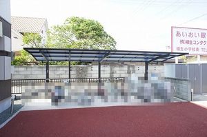 プリュムＡ 103号-12