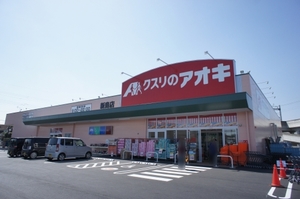 グランディール　Ⅲ 102号-14