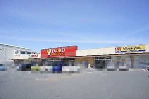 サンパティークⅠ 201号-15