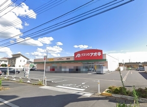 サン フォーレ 201号-13