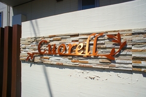 Ｃｕｏｒｅｌｌ 201号-13