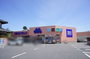 アルフラット 201号-13