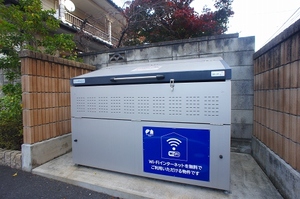 レフィアント 101号-13