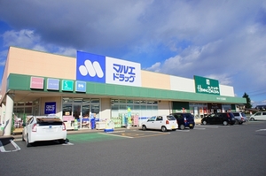 ヴァン・ルーチェ 205号-15