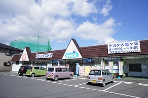 スターヒルズA 201号-15