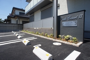 パークコートⅡ 202号-14