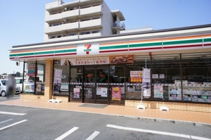 ヴィラ・エクレール 202号-14