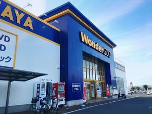 シティーハイムテクノ 201号-15