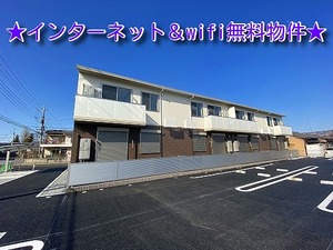 メゾンボヌールＢ