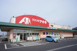 カームリバー 205号-13