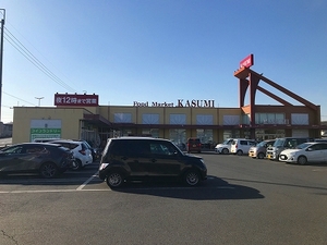 メゾンソレアード 103号-14