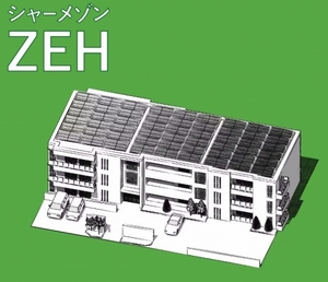 ヴィアソーレ 102号-14