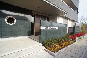 マストライフ足利 203号-12