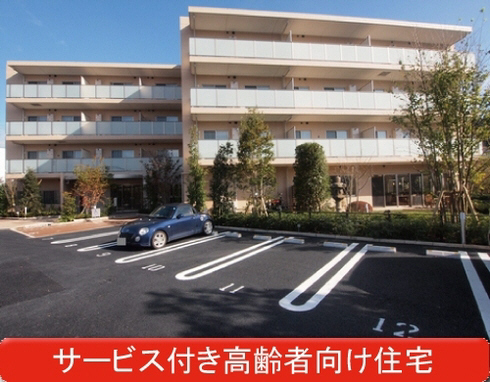 グランドマスト北鎌倉