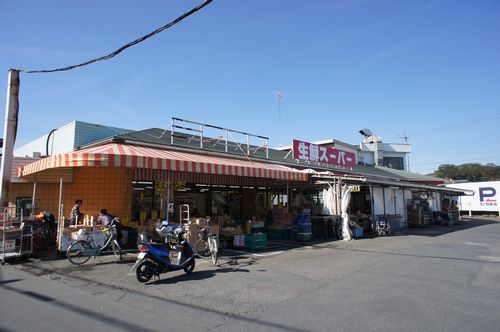 ストロベリータウンＩ 101号-4