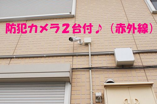 プラムグローブＢ 103号-12