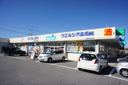 バリュージュ 清原台 202号-12