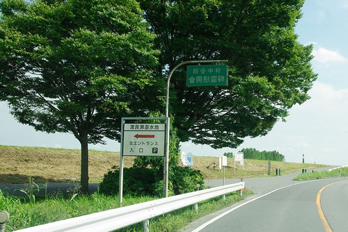 ゲートウッドエステート　Ⅰ 102号-13